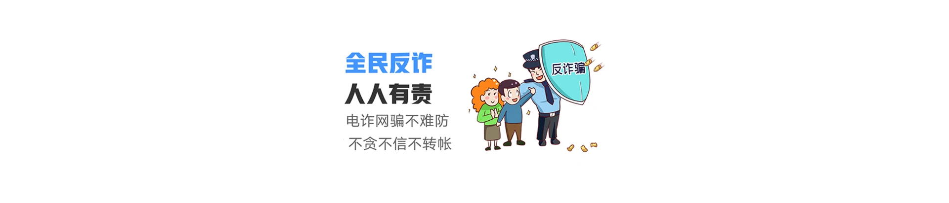 大连联通宽带